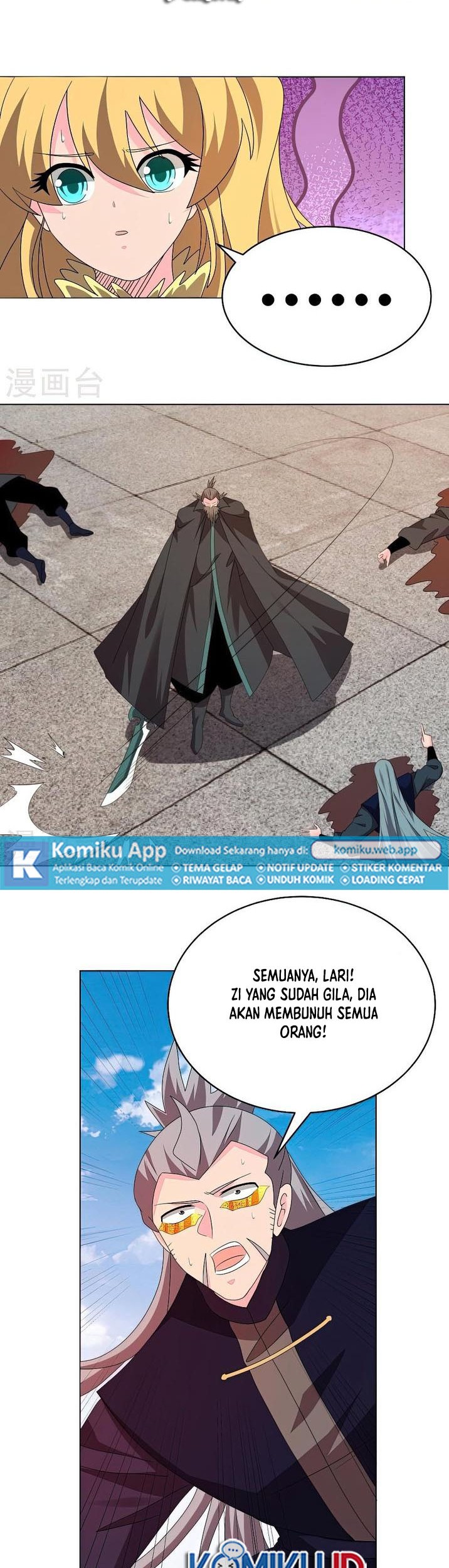 Baca Manhua Above All Gods Chapter 444.5 Gambar 2
