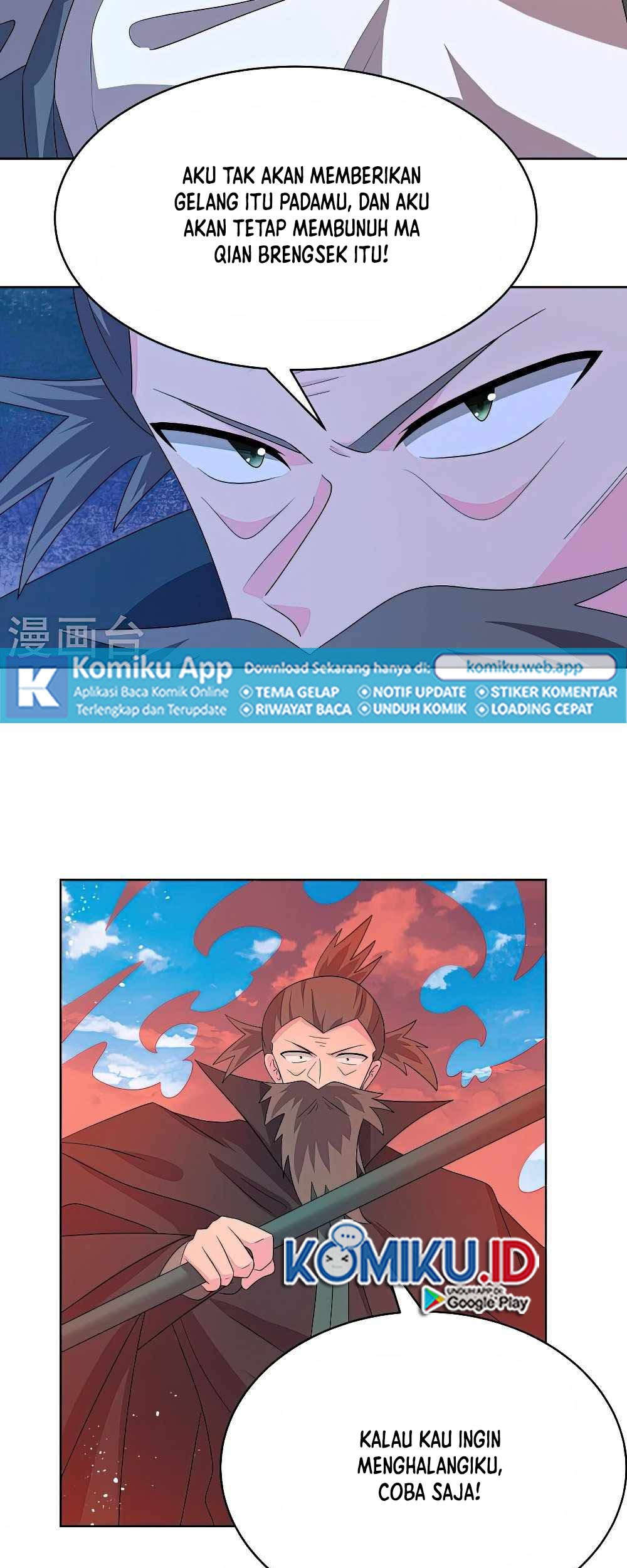 Above All Gods Chapter 445.5 Gambar 3