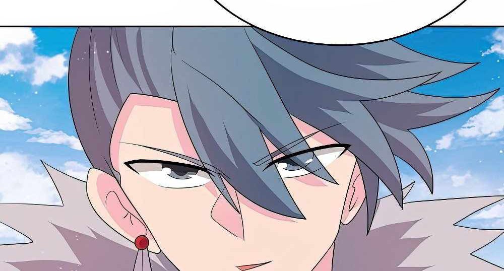 Above All Gods Chapter 445.5 Gambar 4