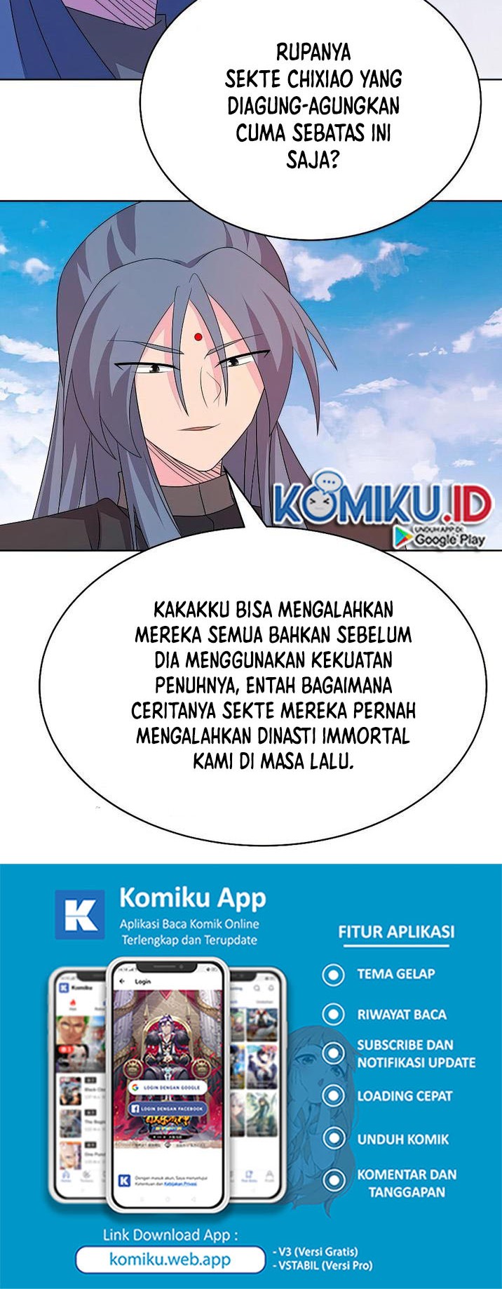 Above All Gods Chapter 445.5 Gambar 12
