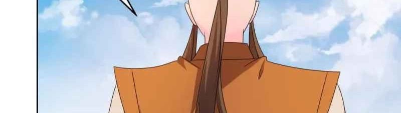 Above All Gods Chapter 446 Gambar 9