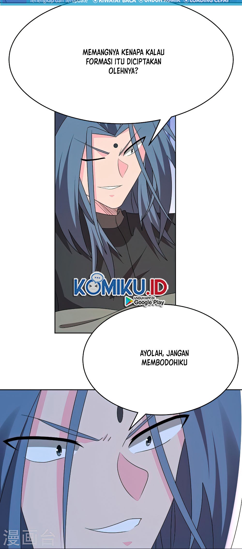 Above All Gods Chapter 446.5 Gambar 7