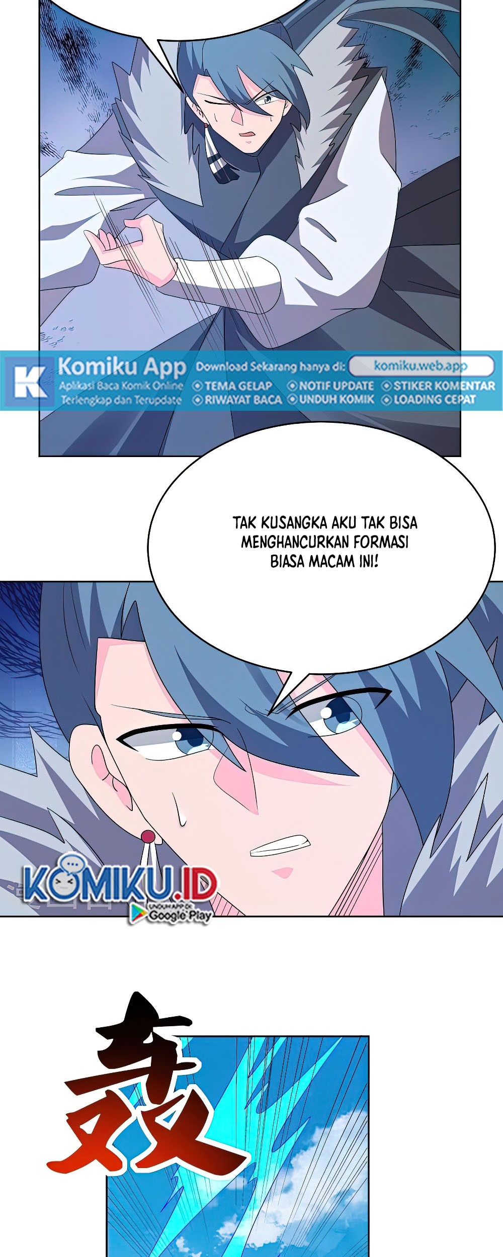 Above All Gods Chapter 446.5 Gambar 12