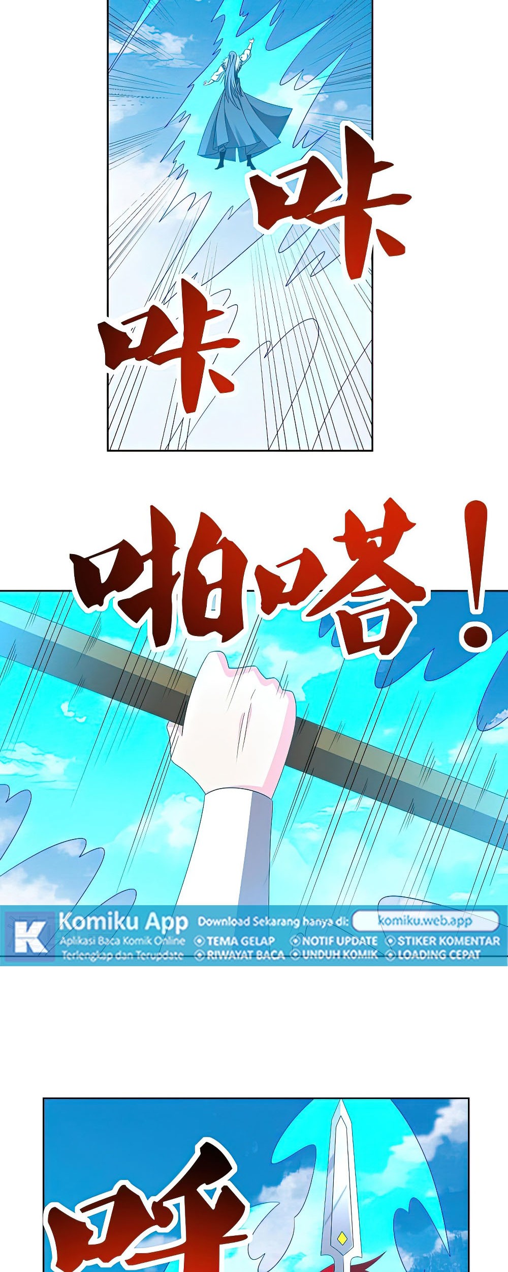 Above All Gods Chapter 446.5 Gambar 13