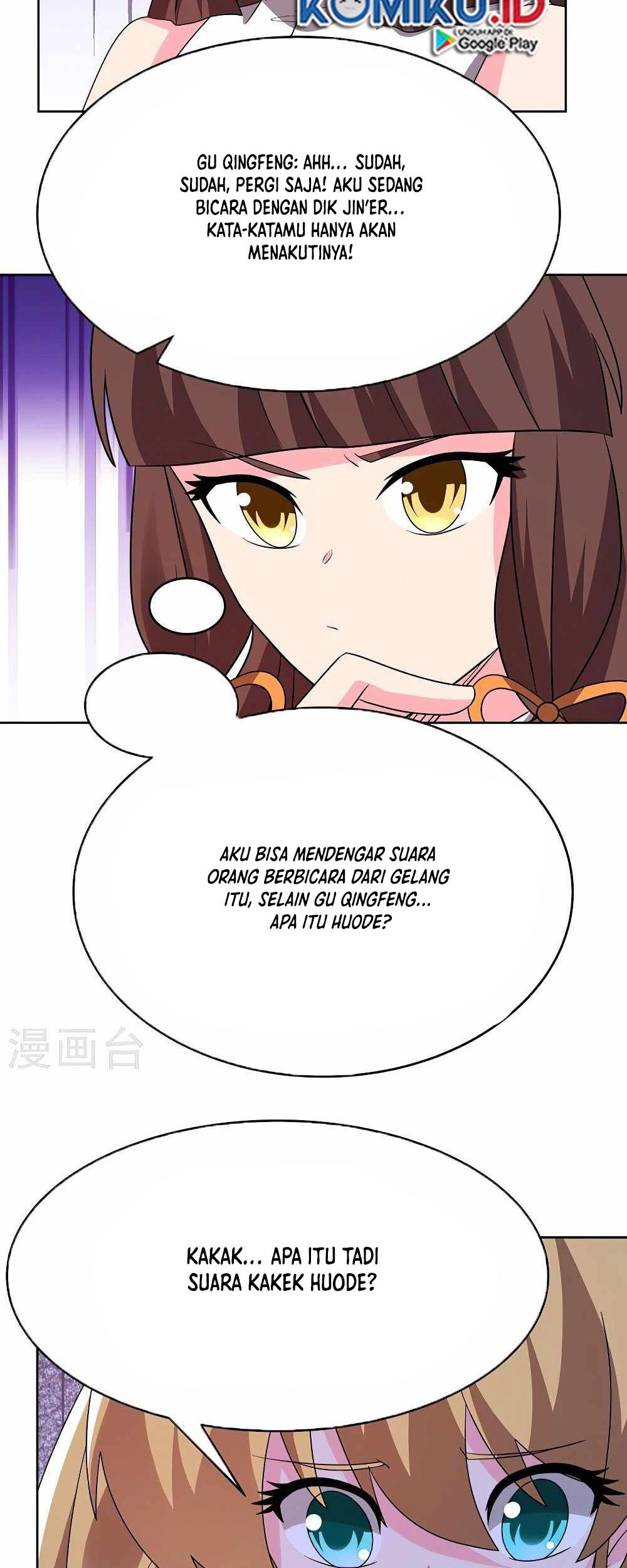 Above All Gods Chapter 449.5 Gambar 6