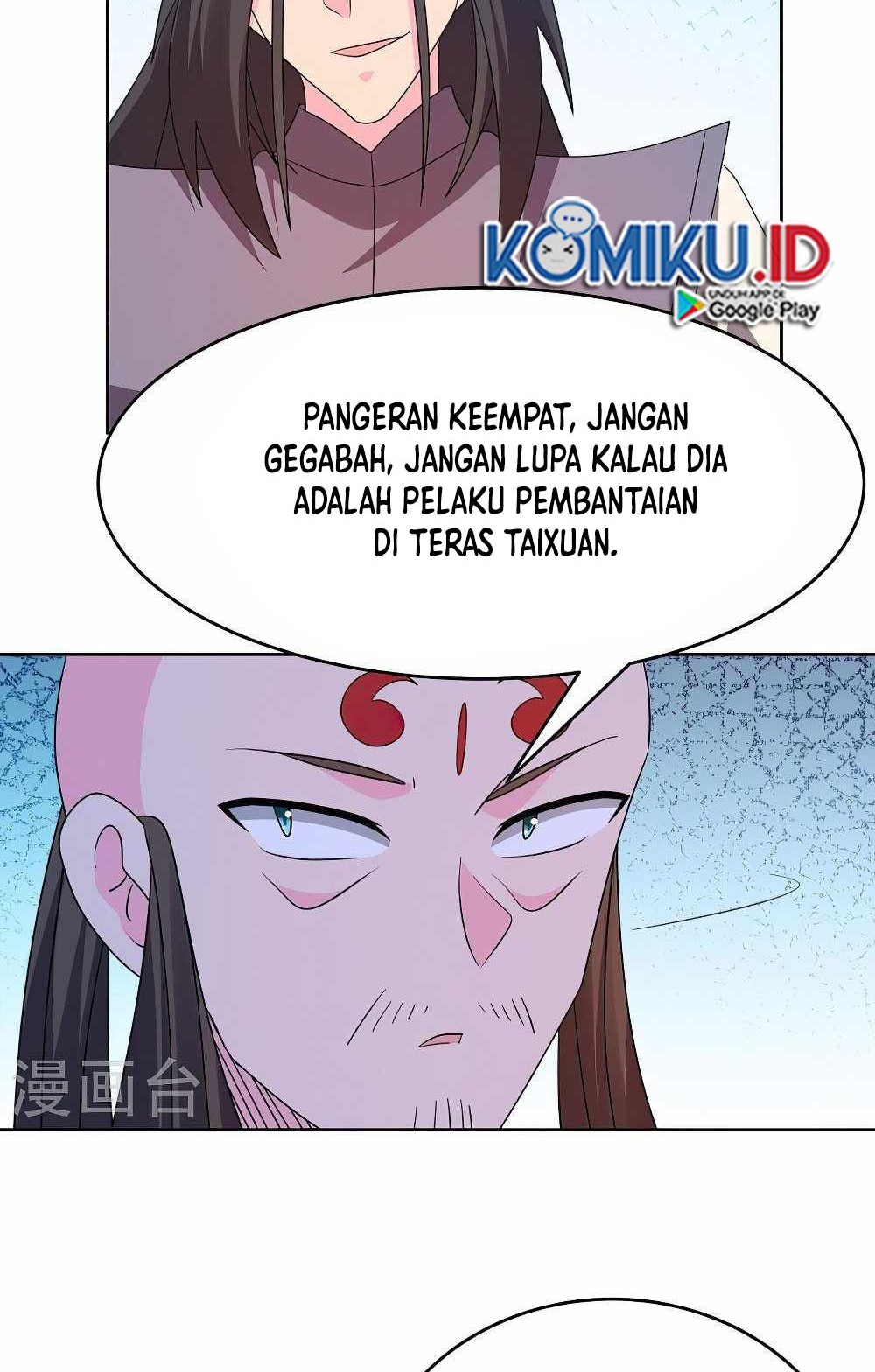 Above All Gods Chapter 449.5 Gambar 11