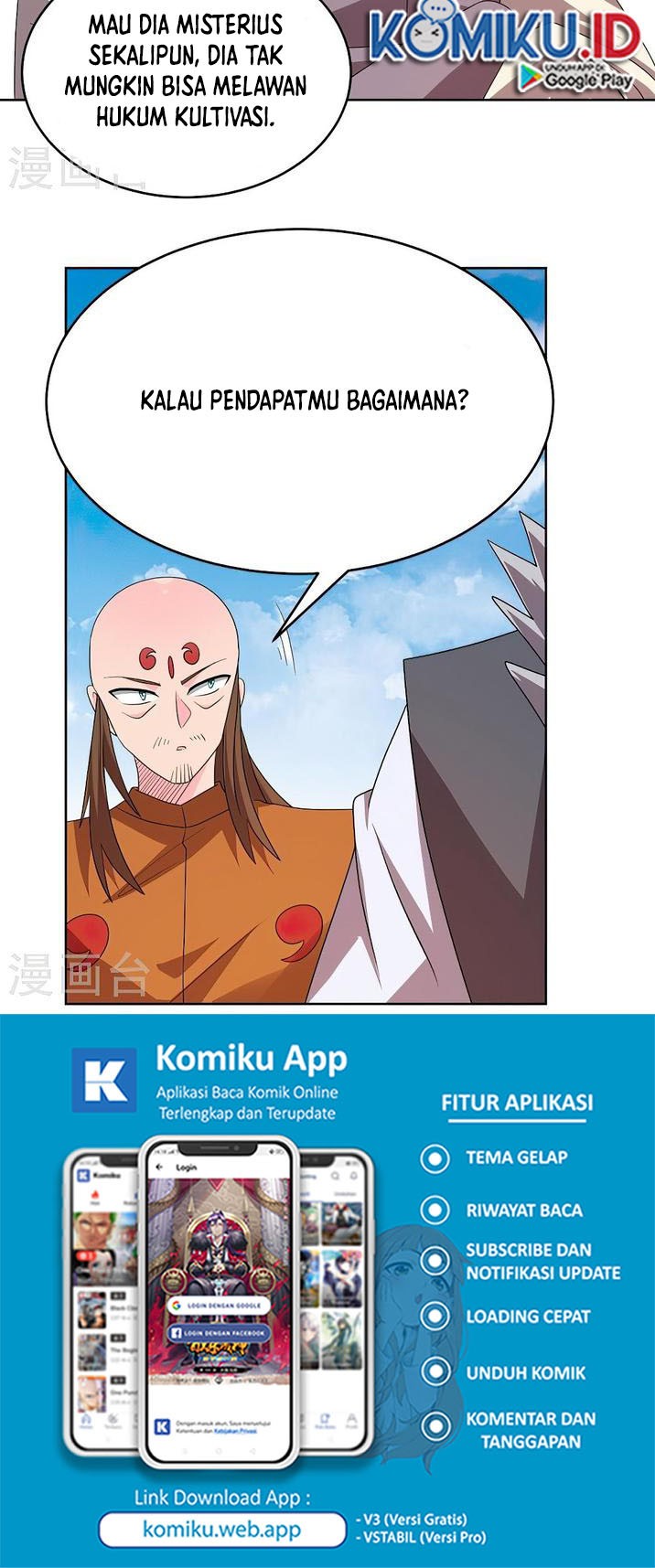 Above All Gods Chapter 449.5 Gambar 14