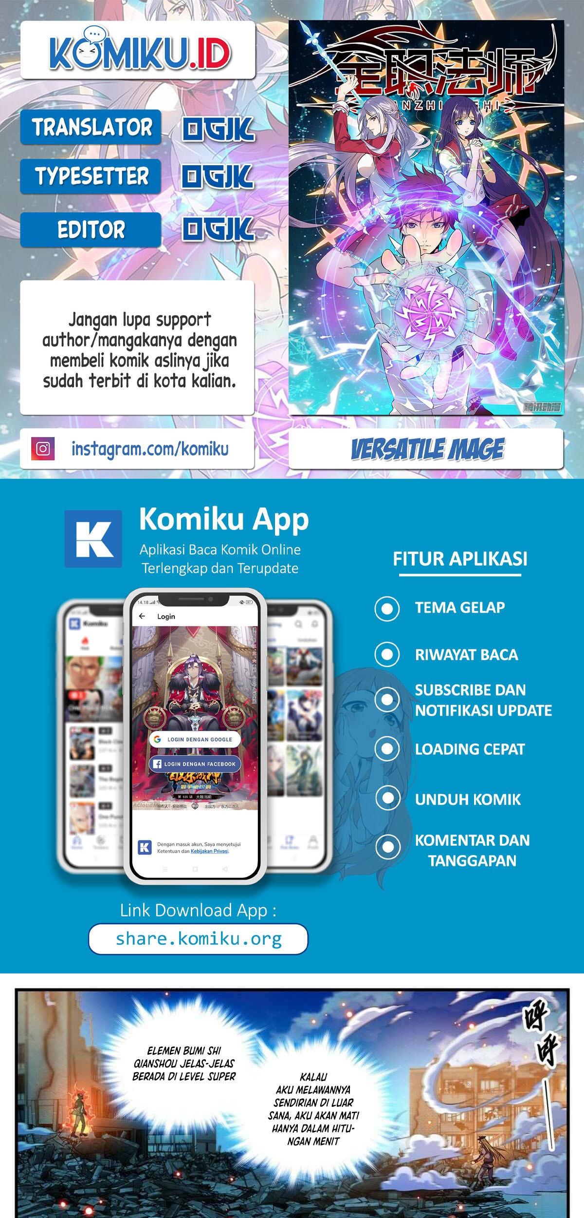 Baca Komik Versatile Mage Chapter 790 Gambar 1