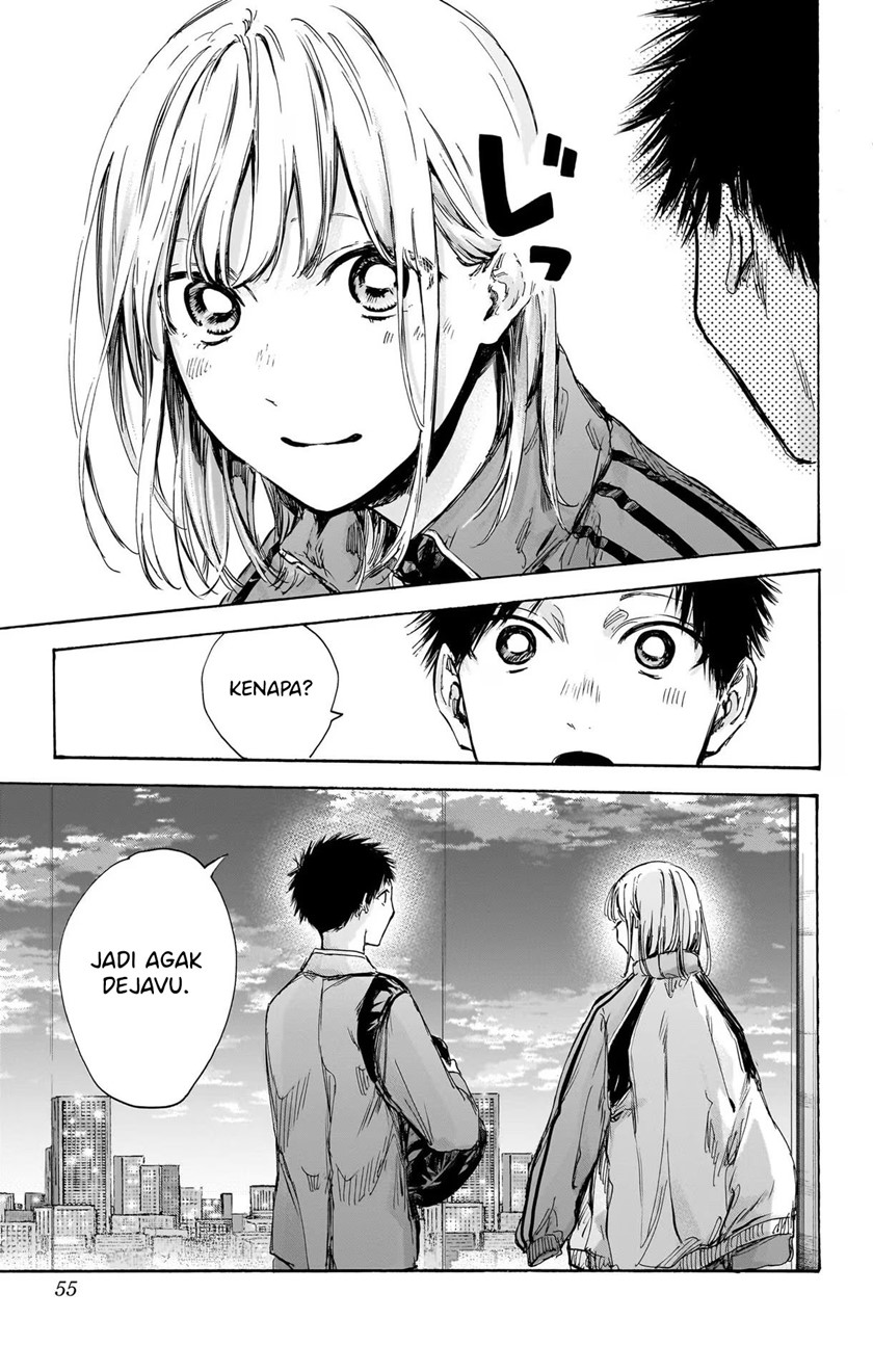 Ao no Hako Chapter 83 Gambar 11