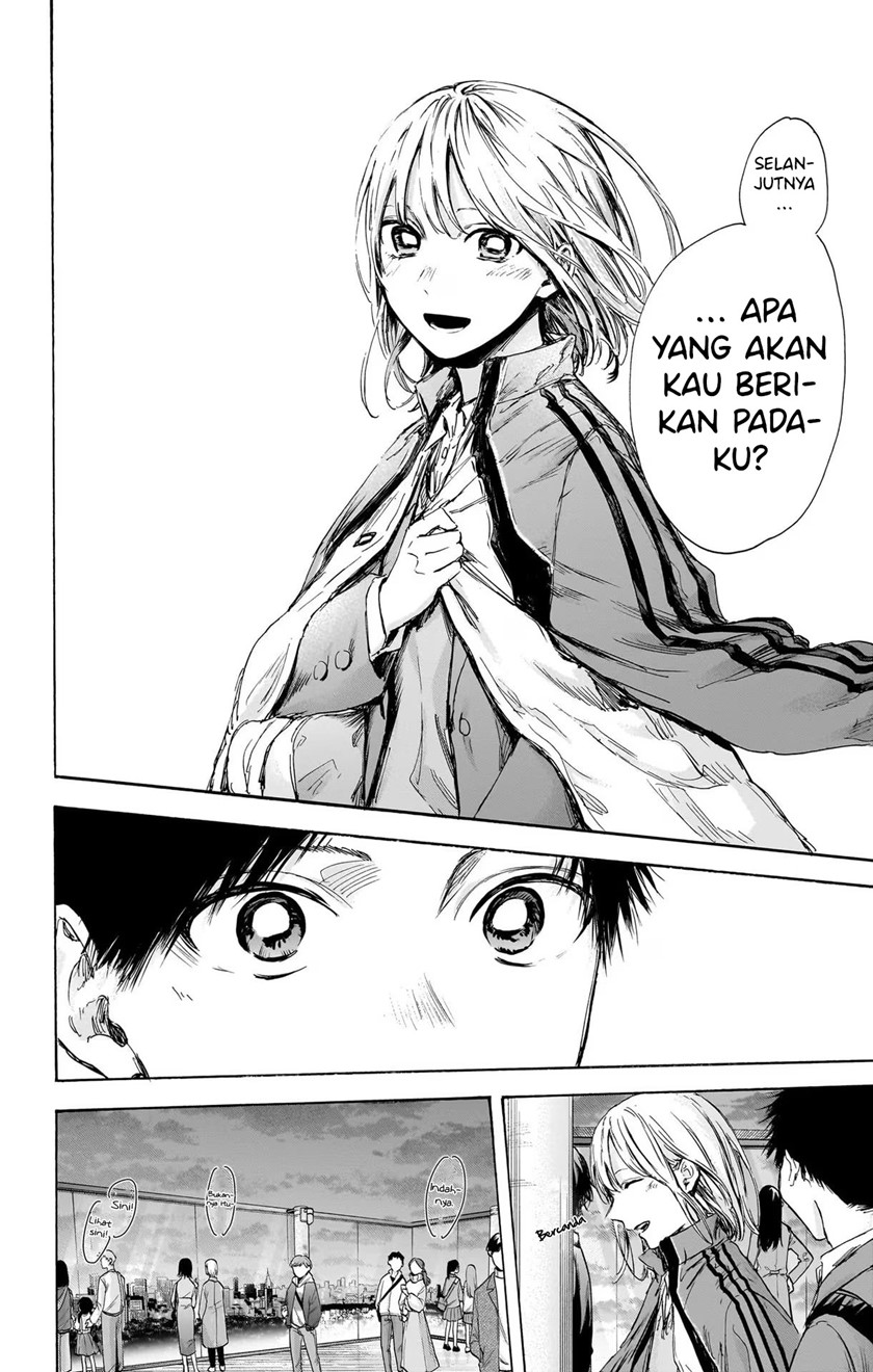 Ao no Hako Chapter 83 Gambar 14