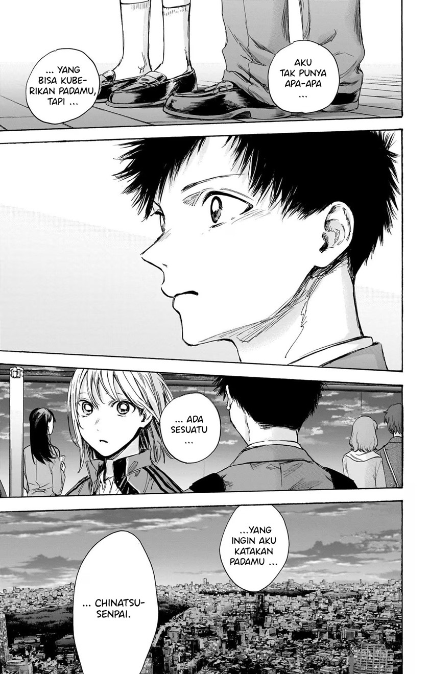 Ao no Hako Chapter 83 Gambar 15