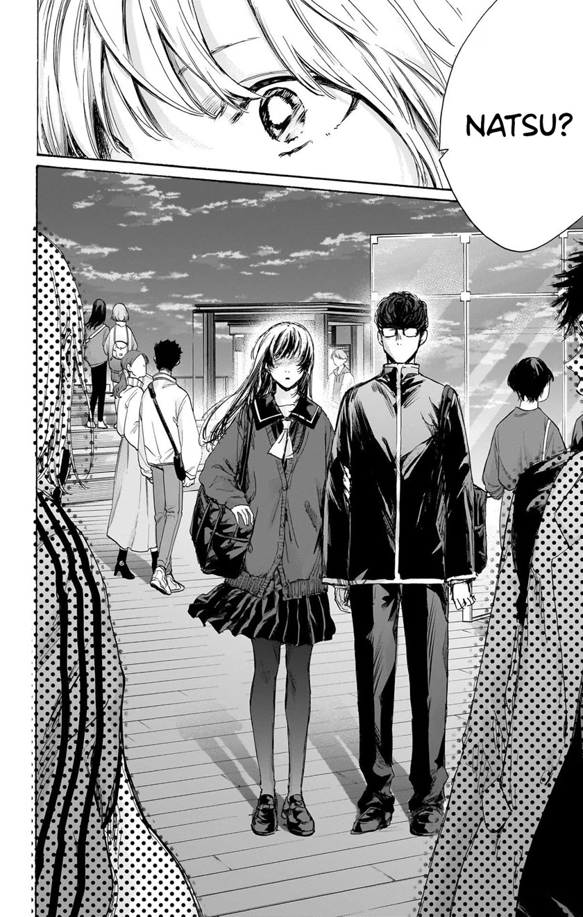 Ao no Hako Chapter 83 Gambar 16