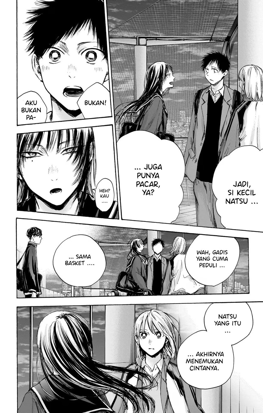 Ao no Hako Chapter 83 Gambar 18