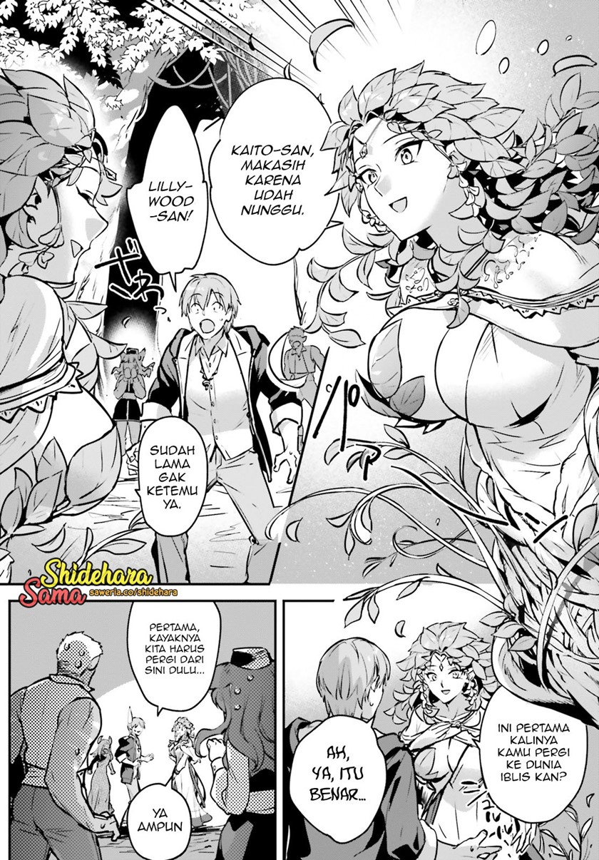 Yuusha Shoukan ni Makikomareta kedo, Isekai wa Heiwa deshita Chapter 44 Gambar 5