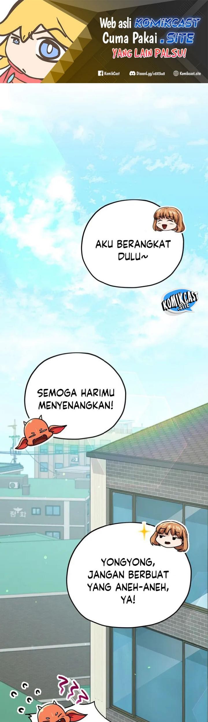 Baca Manhwa My Dad Is Too Strong Chapter 134 Gambar 2