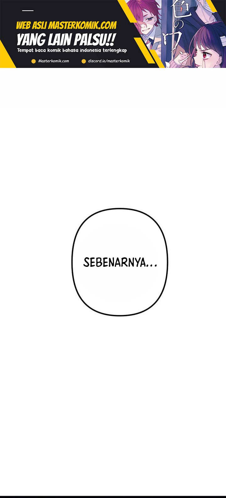 Baca Manhwa Ha Buk Paeng’s Youngest Son Chapter 91 Gambar 2