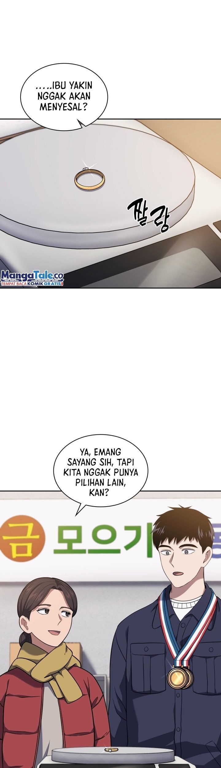 Baca Manhwa Reset Life of Regression Police Chapter 30 Gambar 2