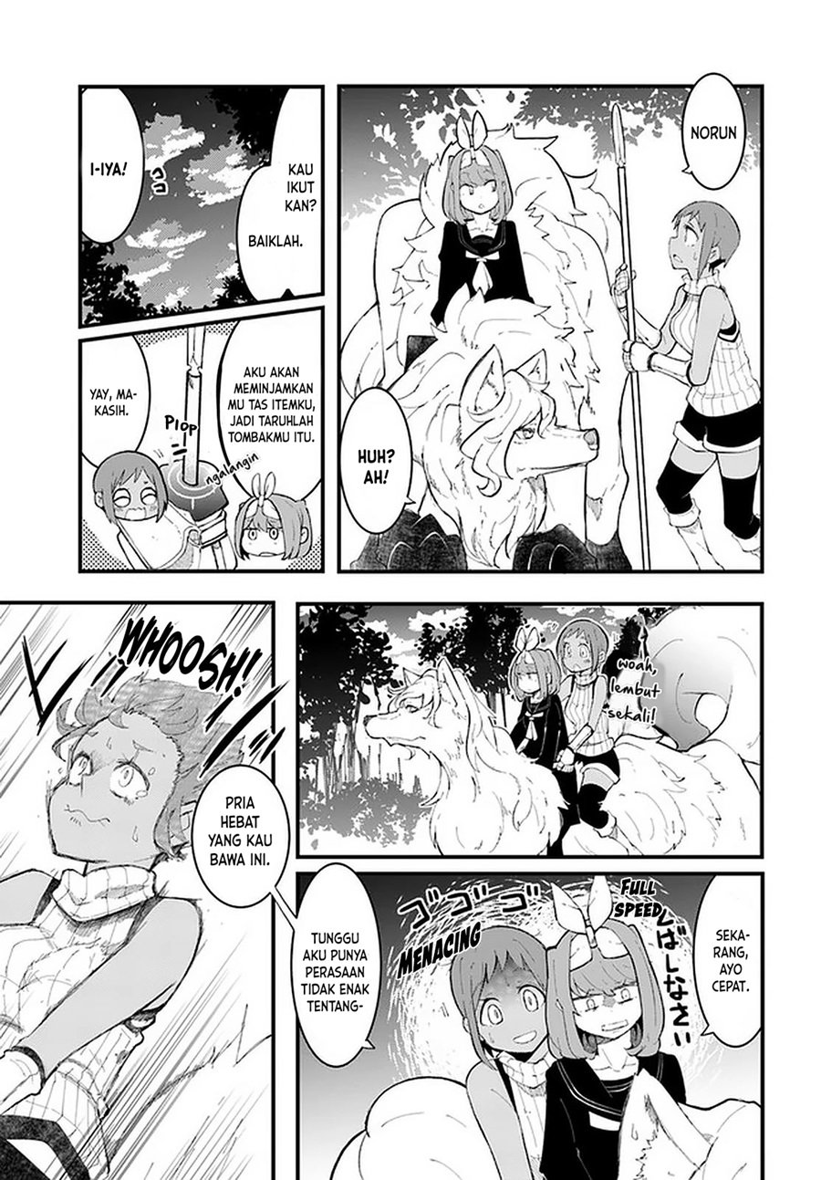 Seichou Cheat de Nandemo Dekiru you ni Natta ga, Mushoku dake wa Yamerarenai you desu Chapter 46 Gambar 12