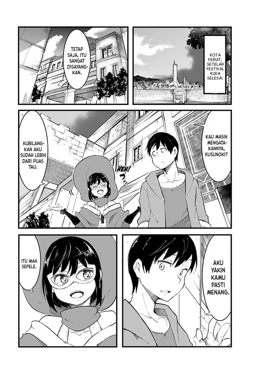 Seichou Cheat de Nandemo Dekiru you ni Natta ga, Mushoku dake wa Yamerarenai you desu Chapter 46 Gambar 15