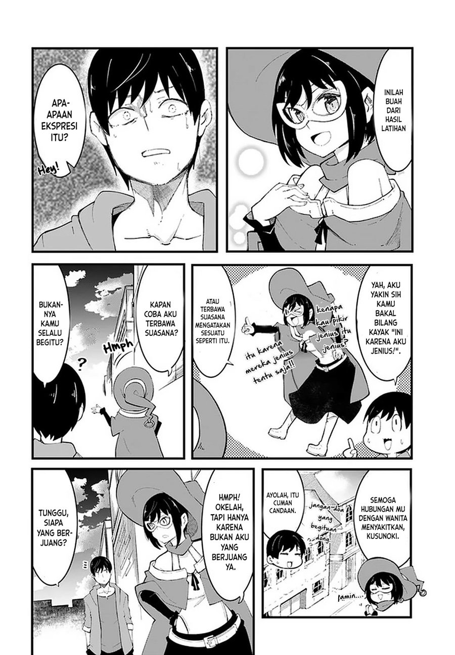 Seichou Cheat de Nandemo Dekiru you ni Natta ga, Mushoku dake wa Yamerarenai you desu Chapter 46 Gambar 17