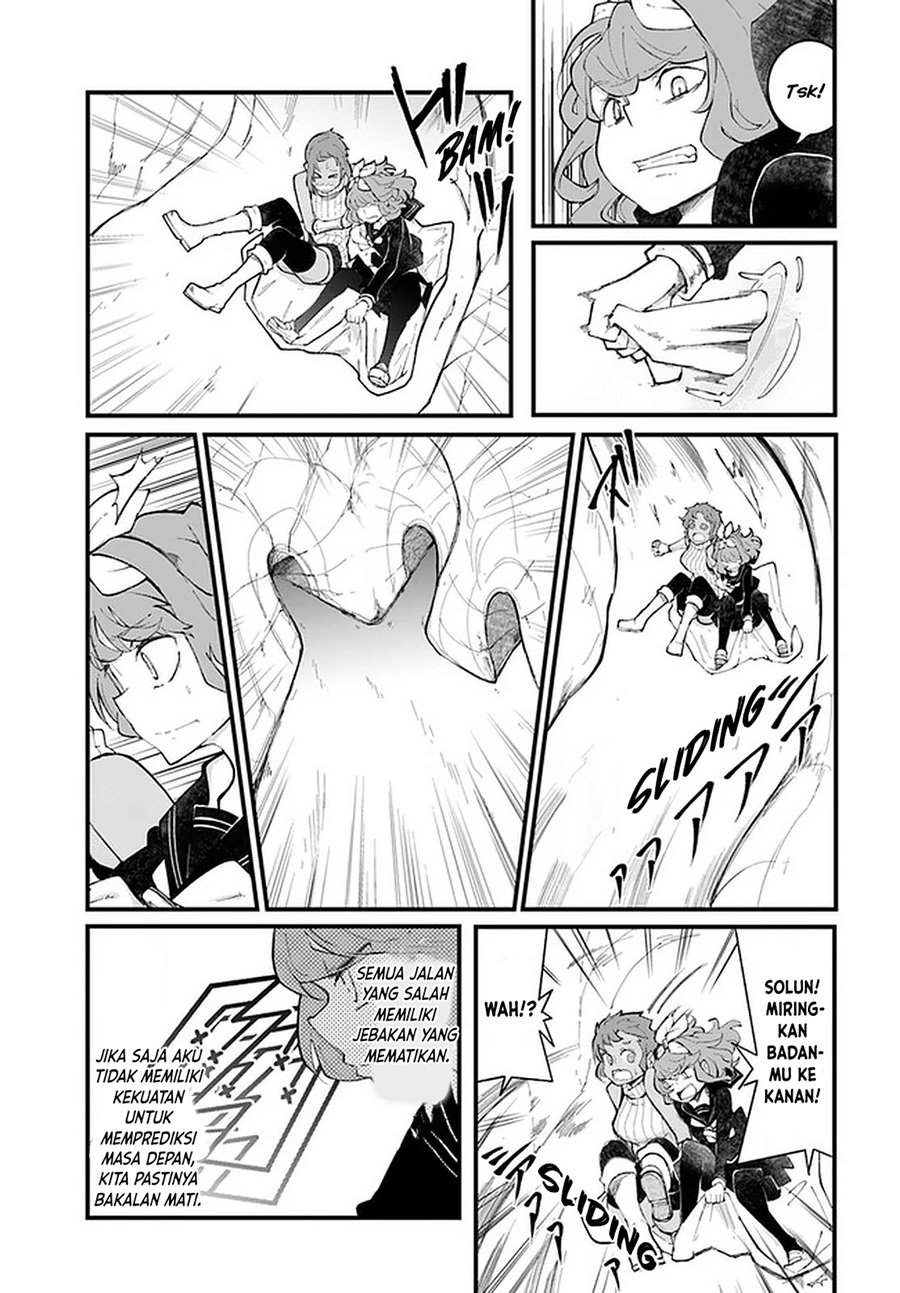 Seichou Cheat de Nandemo Dekiru you ni Natta ga, Mushoku dake wa Yamerarenai you desu Chapter 46 Gambar 32