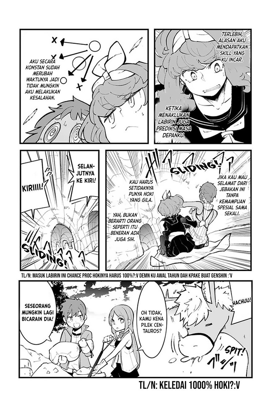Seichou Cheat de Nandemo Dekiru you ni Natta ga, Mushoku dake wa Yamerarenai you desu Chapter 46 Gambar 33