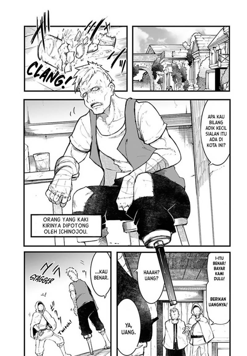 Seichou Cheat de Nandemo Dekiru you ni Natta ga, Mushoku dake wa Yamerarenai you desu Chapter 45 Gambar 24