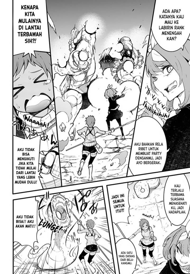 Seichou Cheat de Nandemo Dekiru you ni Natta ga, Mushoku dake wa Yamerarenai you desu Chapter 45 Gambar 27