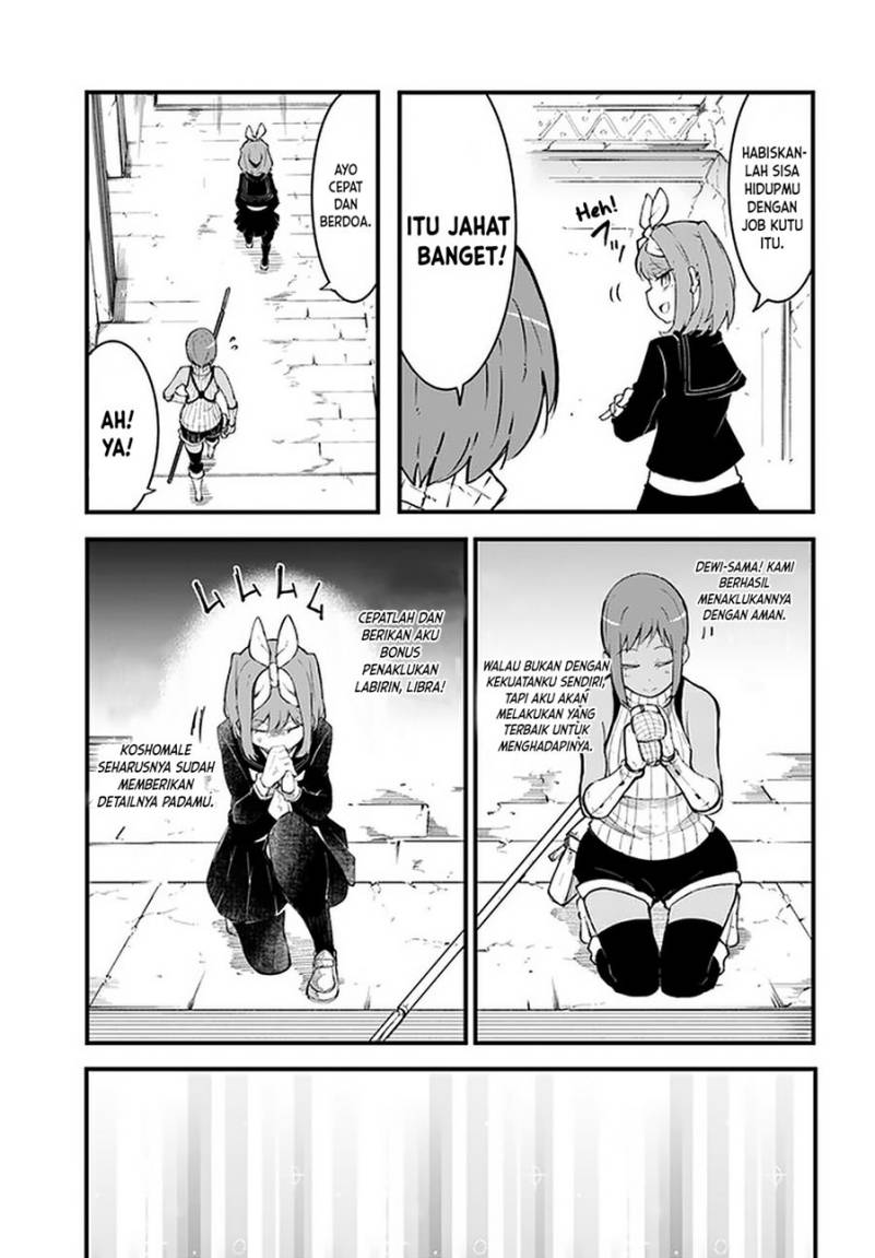 Seichou Cheat de Nandemo Dekiru you ni Natta ga, Mushoku dake wa Yamerarenai you desu Chapter 45 Gambar 33