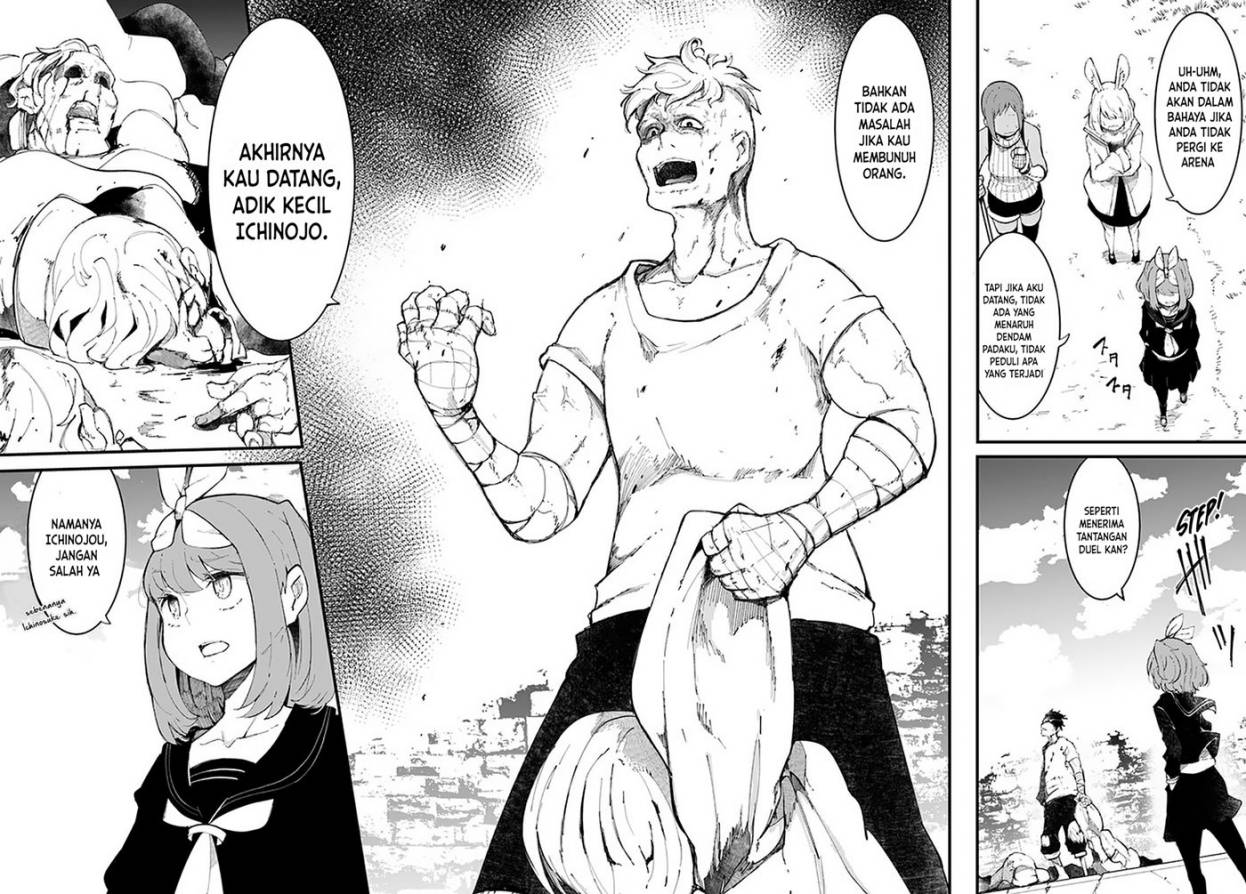 Seichou Cheat de Nandemo Dekiru you ni Natta ga, Mushoku dake wa Yamerarenai you desu Chapter 45 Gambar 38