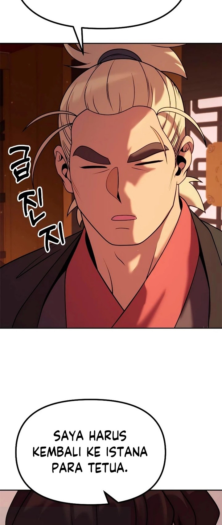Chronicles of the Demon Faction Chapter 21 Gambar 59