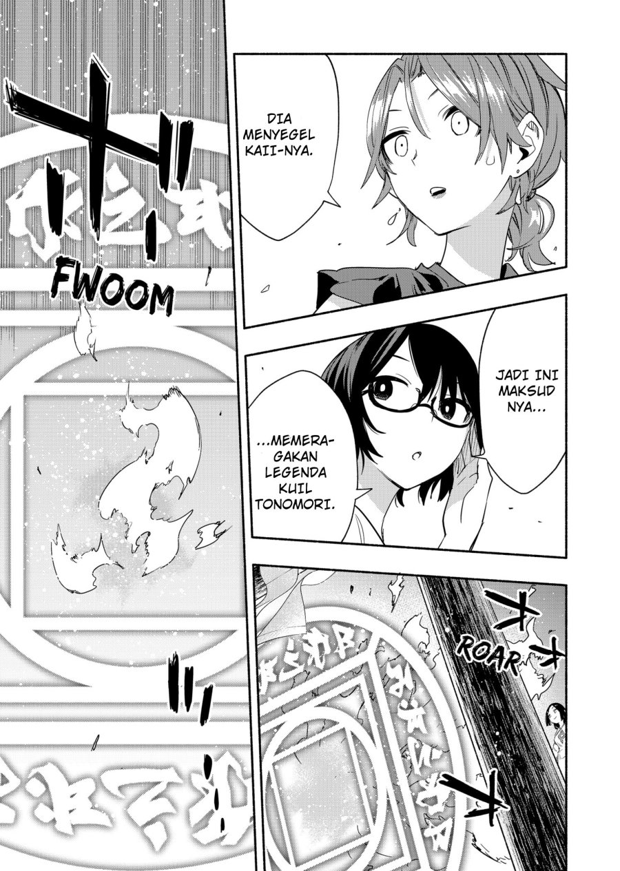 Kabushiki Gaisha MagiLumiere Chapter 54 Gambar 16