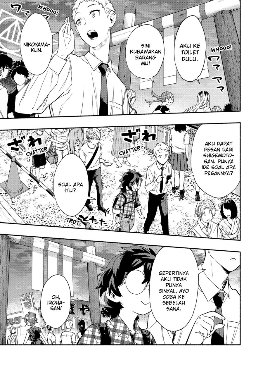 Kabushiki Gaisha MagiLumiere Chapter 54 Gambar 18