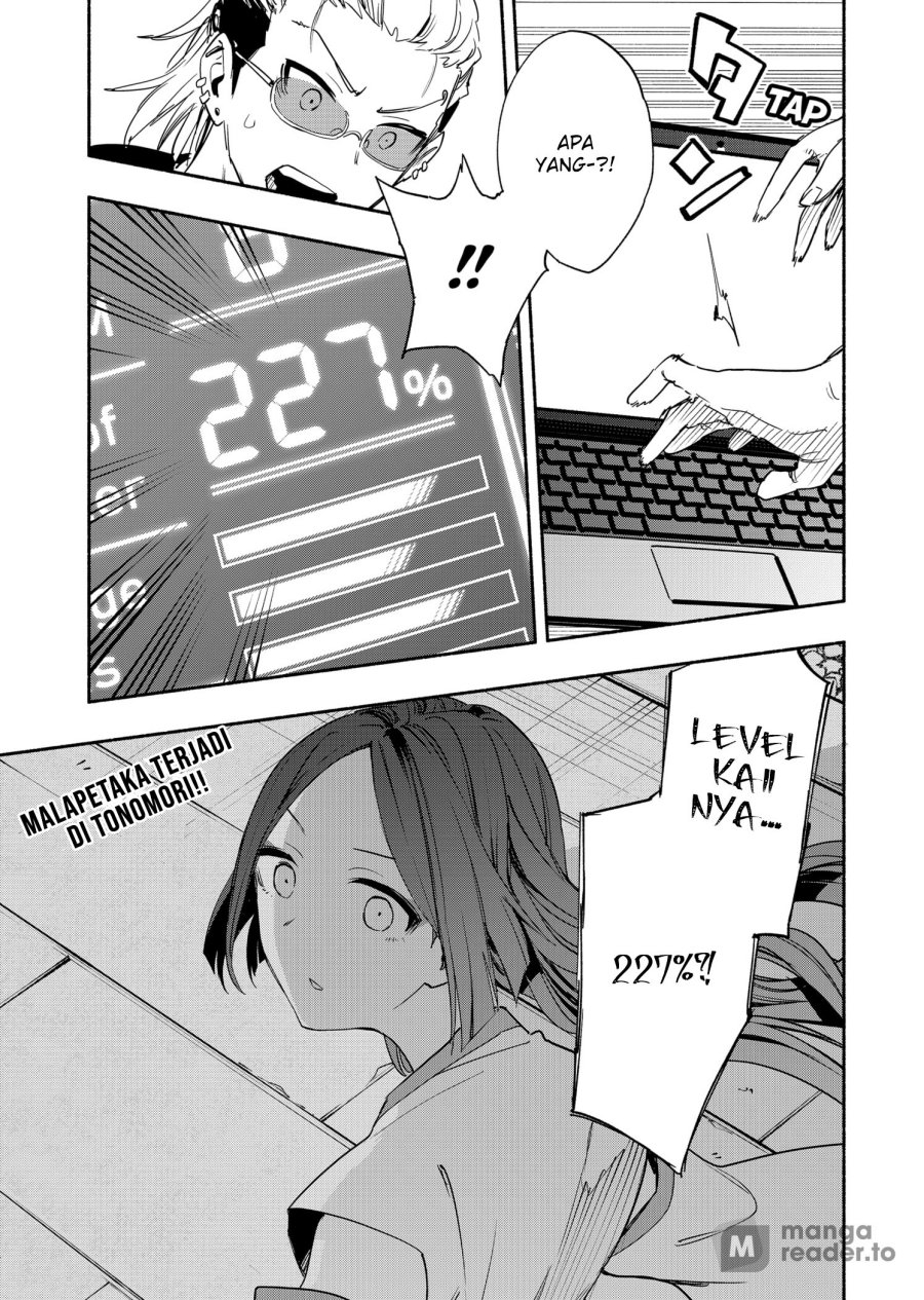 Kabushiki Gaisha MagiLumiere Chapter 54 Gambar 20