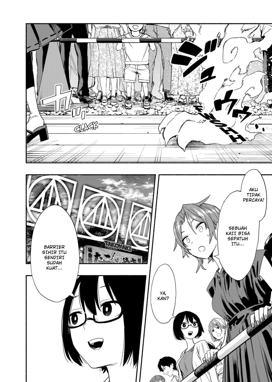Kabushiki Gaisha MagiLumiere Chapter 54 Gambar 3