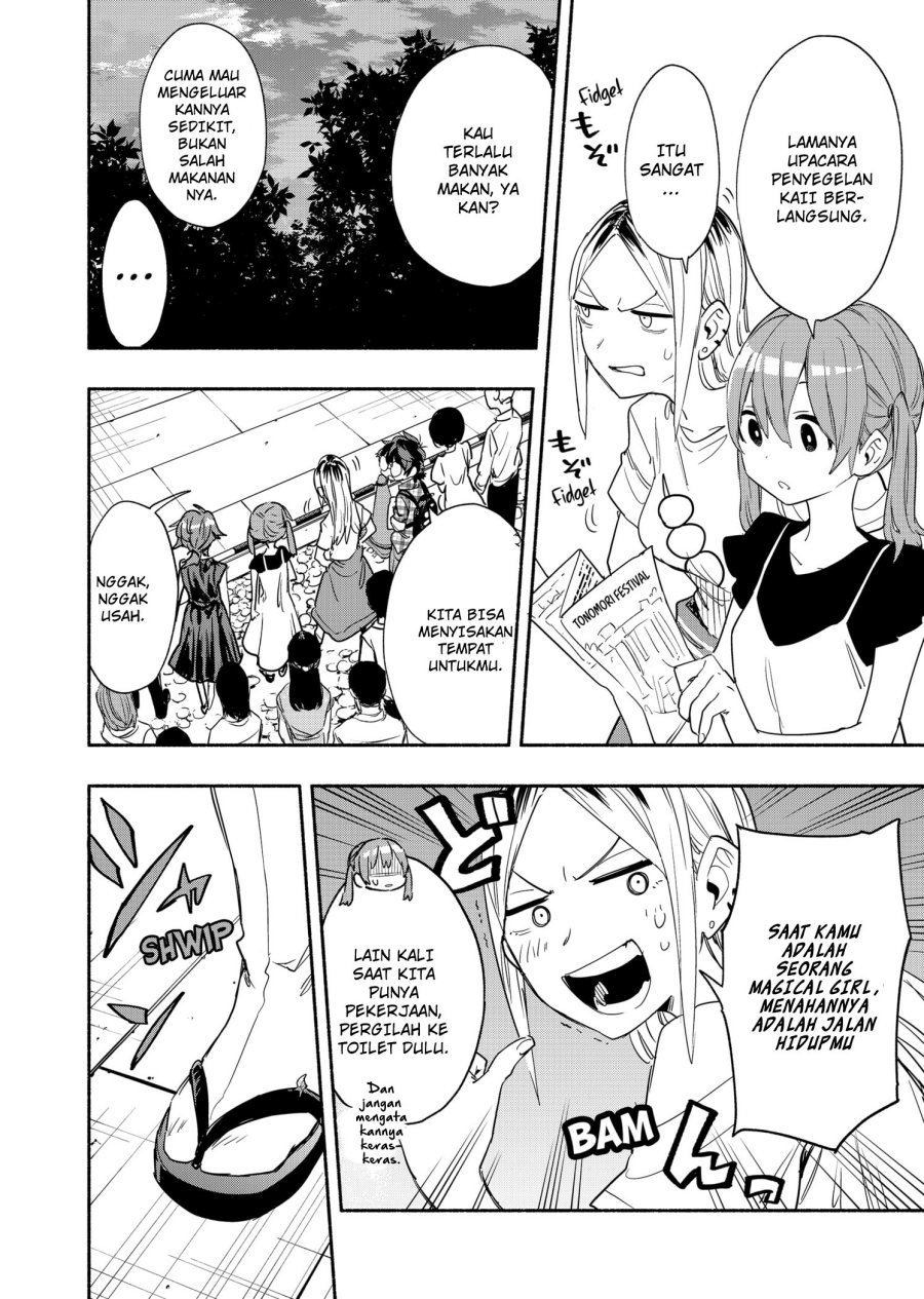 Kabushiki Gaisha MagiLumiere Chapter 54 Gambar 7