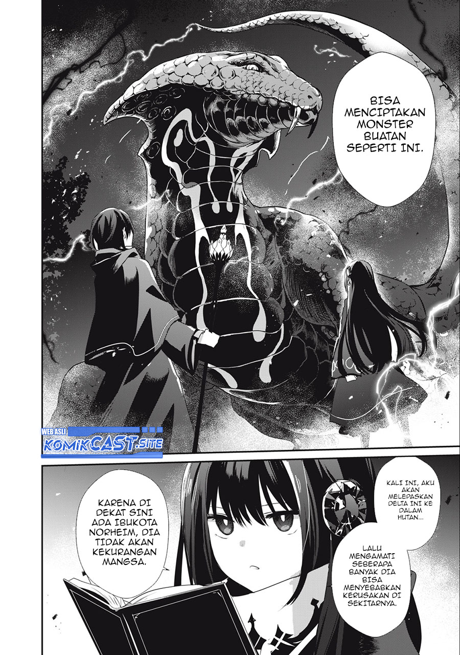 Teihen Boukensha da kedo Mahou wo Kiwamete Miru Koto ni Shita. Munou Skill kara Kami Skill ni Shinka Shita “Mahou Souzou” to “Item Sakusei” de Musou Suru Chapter 19.1 Gambar 5