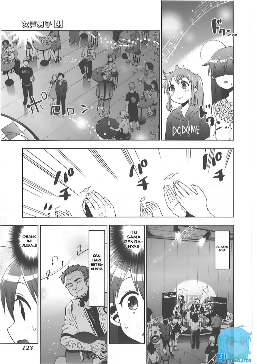Josei Danshi Chapter 24 Gambar 17