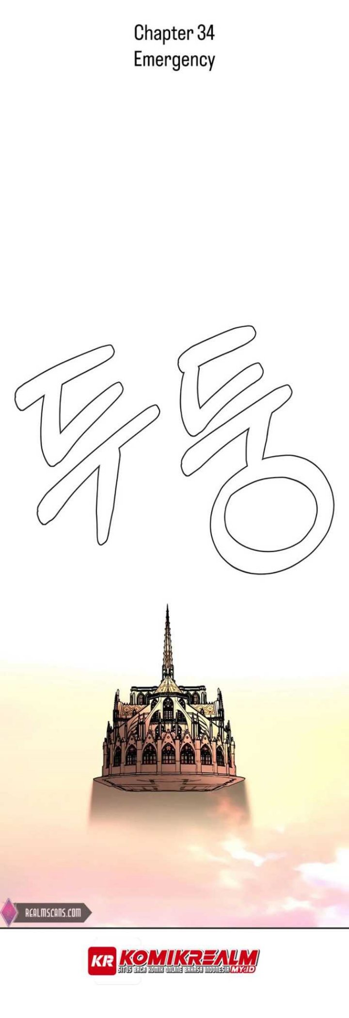 Newbie Management Chapter 34 Gambar 17