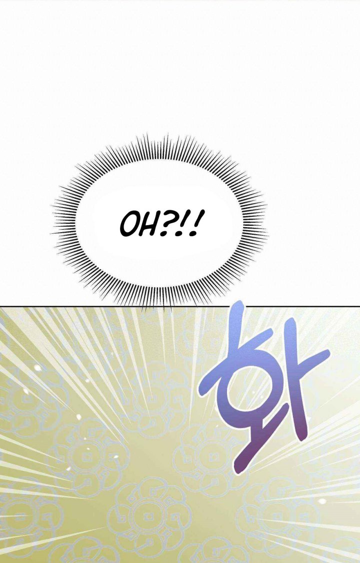 I Become the Tiger’s Daughter Chapter 07 Gambar 102