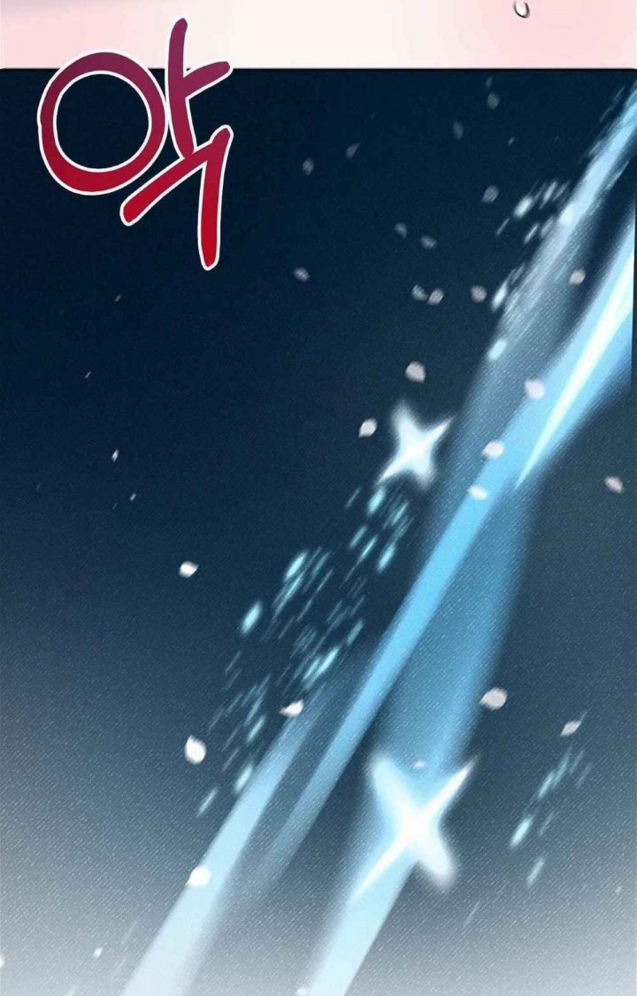 I Become the Tiger’s Daughter Chapter 07 Gambar 104