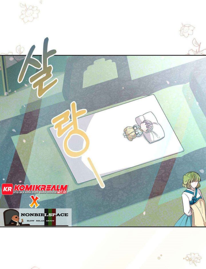 I Become the Tiger’s Daughter Chapter 07 Gambar 19