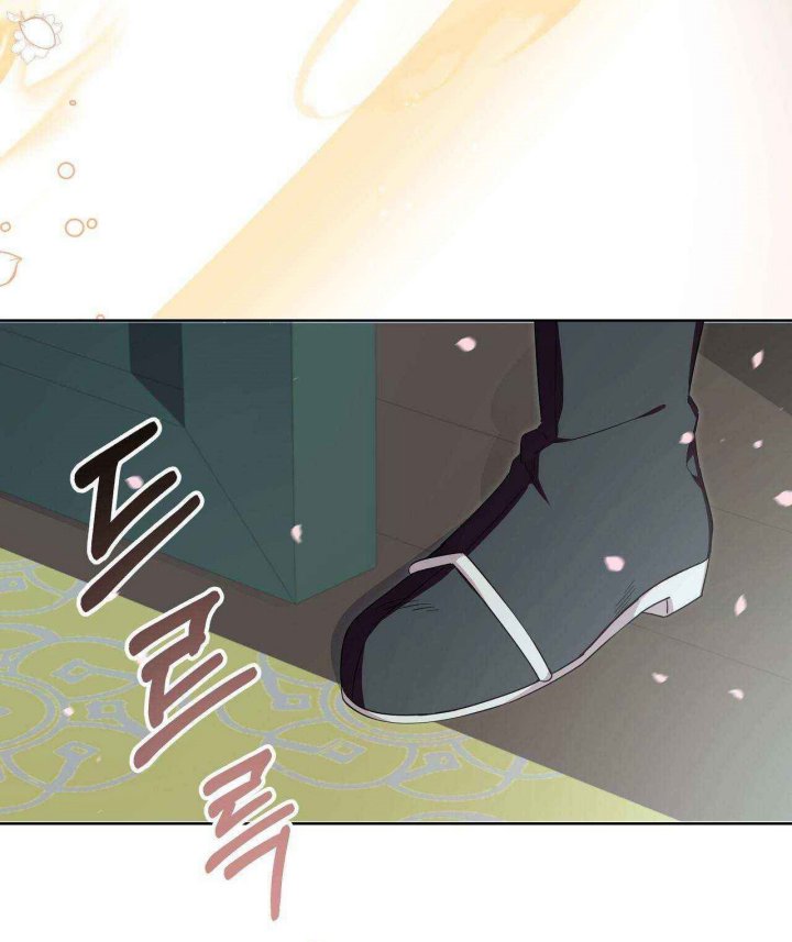 I Become the Tiger’s Daughter Chapter 07 Gambar 24