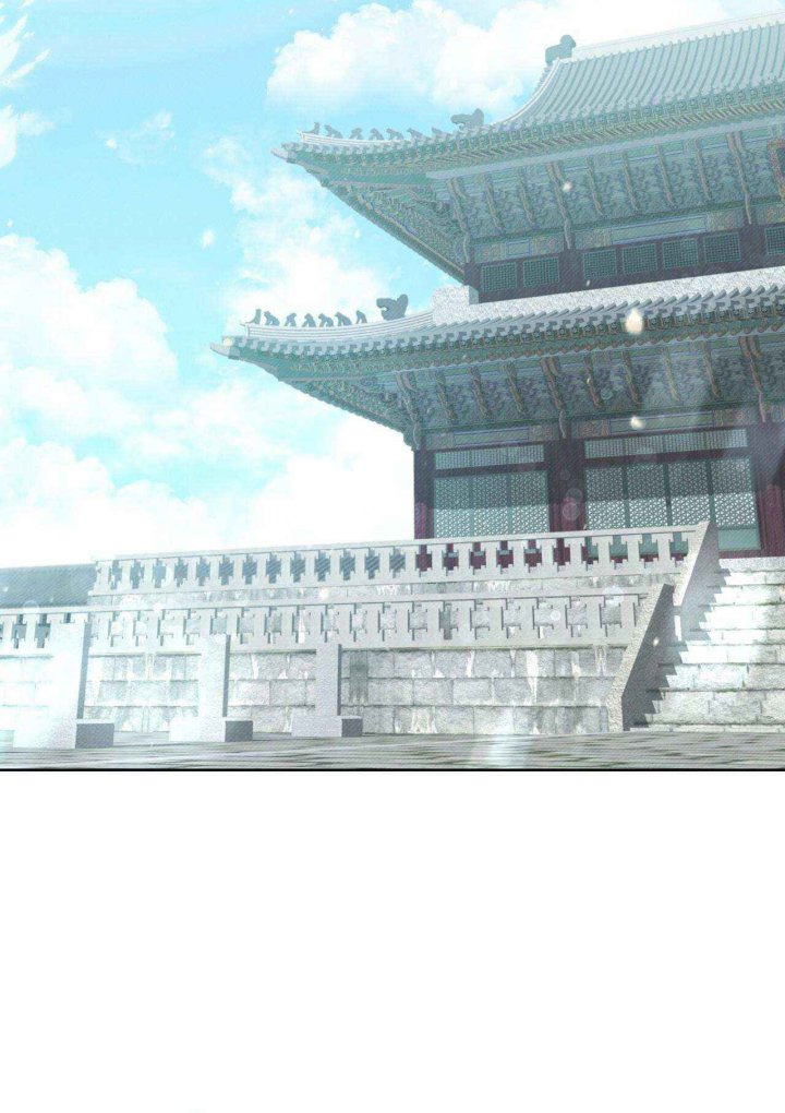 I Become the Tiger’s Daughter Chapter 07 Gambar 3