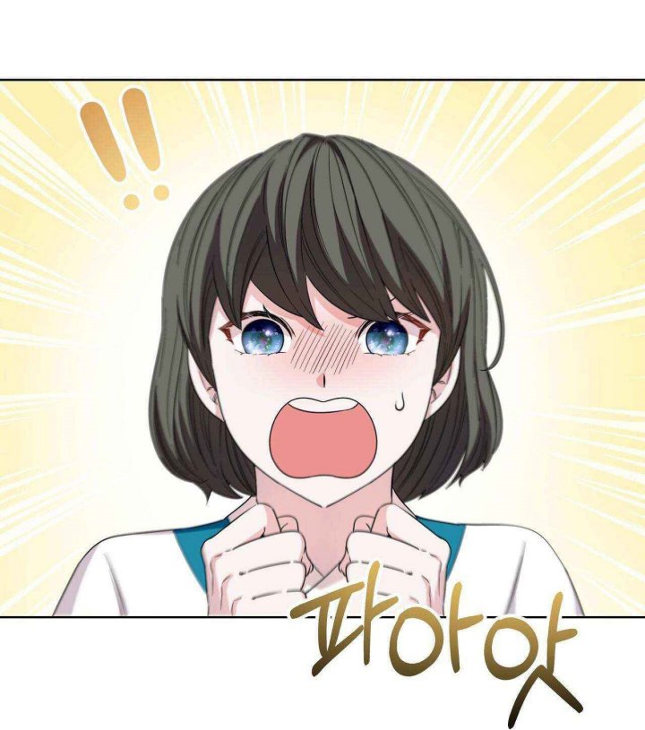 I Become the Tiger’s Daughter Chapter 07 Gambar 5