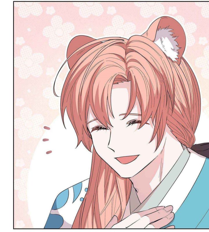 I Become the Tiger’s Daughter Chapter 07 Gambar 63