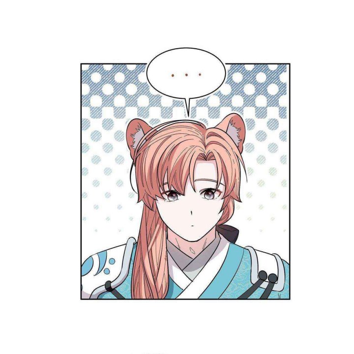 I Become the Tiger’s Daughter Chapter 07 Gambar 67