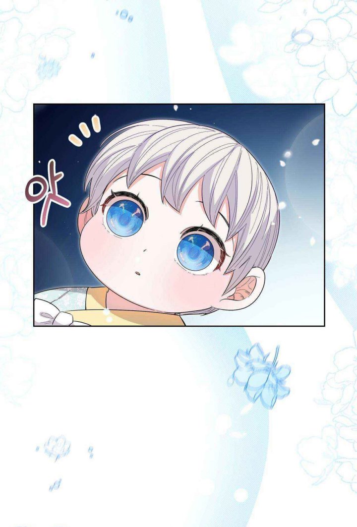 I Become the Tiger’s Daughter Chapter 07 Gambar 73