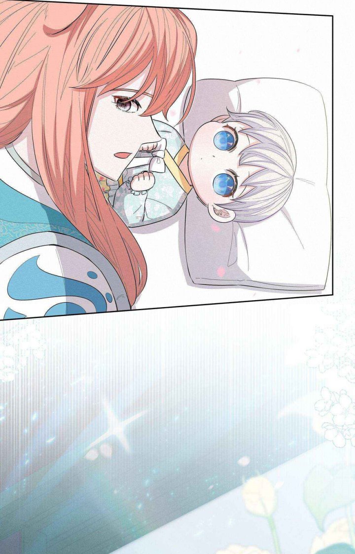 I Become the Tiger’s Daughter Chapter 07 Gambar 77