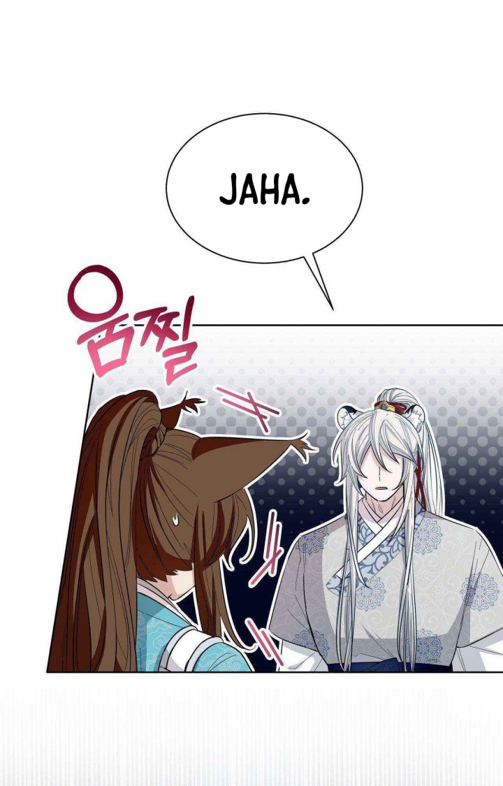 I Become the Tiger’s Daughter Chapter 07 Gambar 82